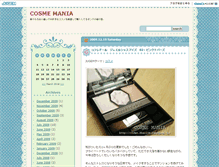 Tablet Screenshot of cosme.shallow.candypop.jp